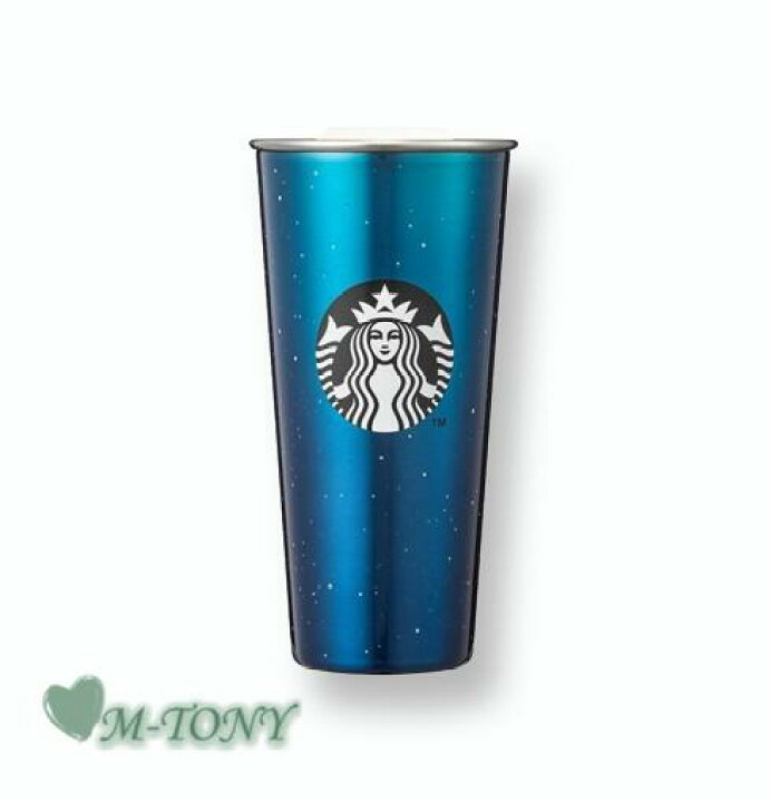 楽天市場】Starbucks スターバックスSS ステンレス ブルー DW TOGO 