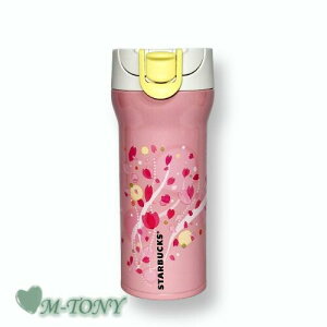 Starbucks X^[obNXSAKURA nfB[XeX^u[360ml  X^o/^u[/X^o^u[/X^o}O/}OJbv/NX}X/o^C/nEB/spring