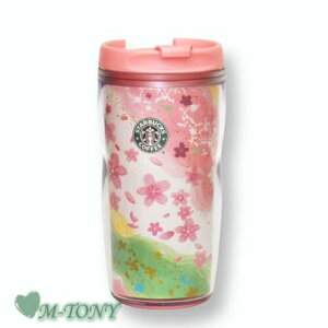 Starbucks X^[obNX ^u[ S  SAKURA230ml(8oz)  X^o/^u[/X^o^u[/X^o}O/}OJbv/NX}X/o^C/nEB/spring
