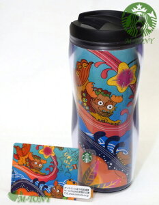 スターバックス タンブラー 350ml タンブラーの人気商品 通販 価格比較 価格 Com