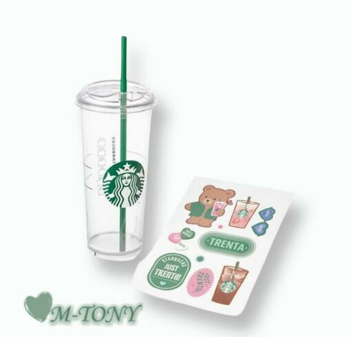 楽天市場】Starbucks スターバックスサイレン トレンタ コールドカップ 
