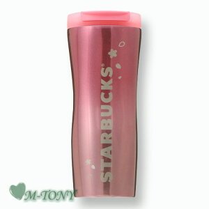 Starbucks スターバックスSAKURA 2022 ステンレス タンブラー ダイヤモンド グラデーションさくら 355ml(12oz) ☆ スタバ/タンブラー/スタバタンブラー/スタバマグ/マグカップ/クリスマス/バレンタイ