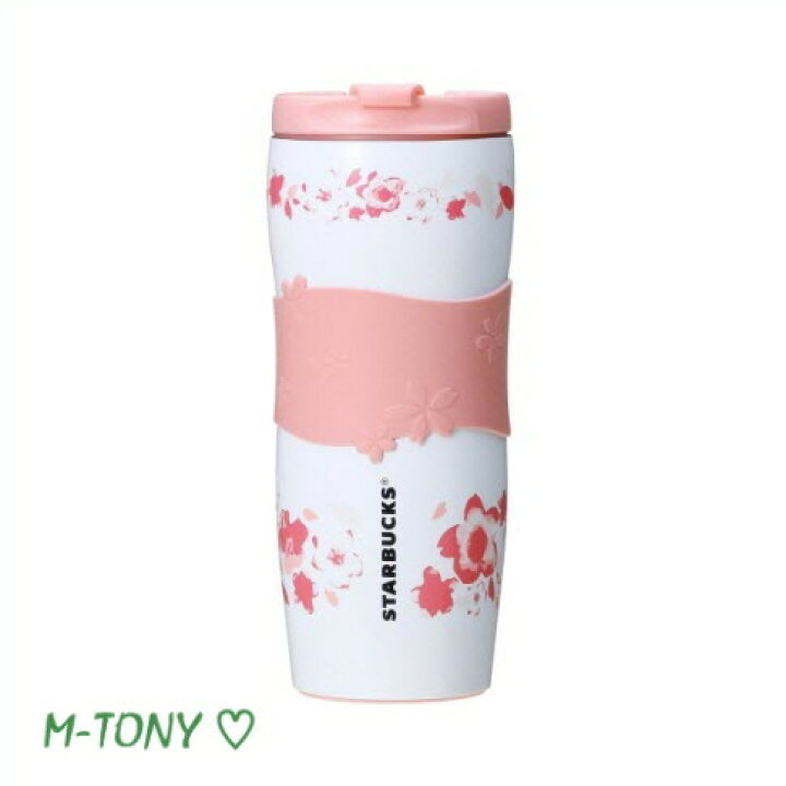 楽天市場】Starbucks スターバックス SAKURA さくら ステンレス 