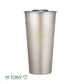 Starbucks スターバックスSS DW サンドベージュ ヘリテージ TOGO タンブラー473ml(16oz) ☆ 海外限定品/日本未発売/スタバ/タンブラー/スタバタンブラー/スタバマグ/マグカップ/クリスマス/バレンタイン/ハロウィン