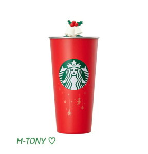 スタバ タンブラー ギフトの人気商品 通販 価格比較 価格 Com