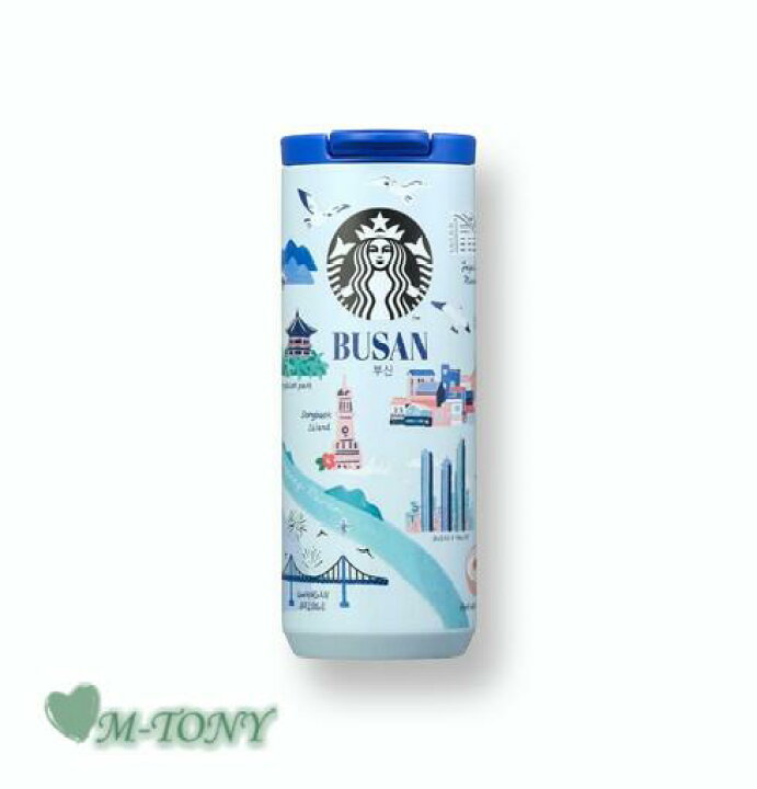 楽天市場】Starbucks スターバックス韓国 SS アンニョン プサン 