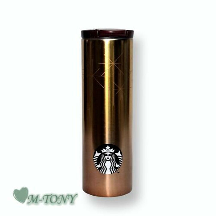 楽天市場】Starbucks スターバックス SS ステンレス ホリデー ゴールド 