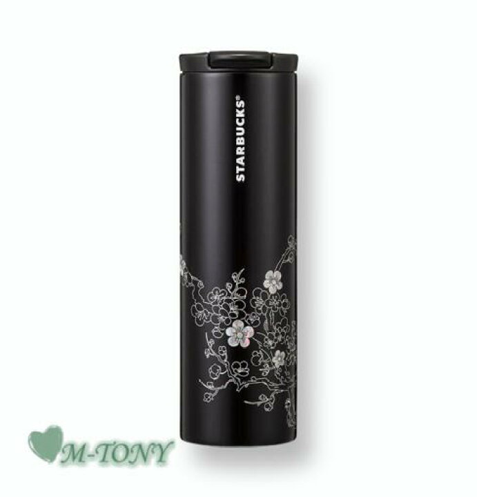 楽天市場】Starbucks スターバックス SS KOREA ブラック タンブラー 