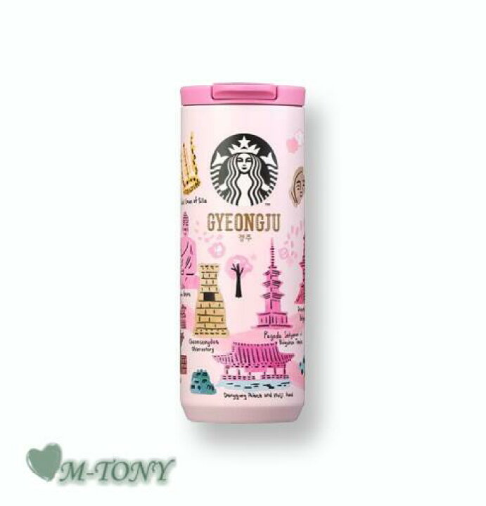 楽天市場】Starbucks スターバックス韓国 SS アンニョン 慶州 