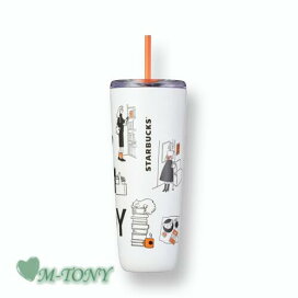 楽天市場】Starbucks スターバックス ステンレス マイアミ 