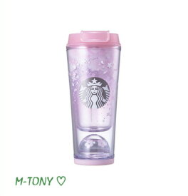 楽天市場 スタバ タンブラーの通販