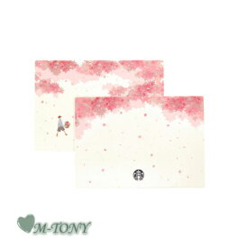 Starbucks スターバックスオータム コーヒーファーム テーブルマット セット☆海外限定品/日本未発売/スタバ/タンブラー/スタバタンブラー/スタバマグ/マグカップ/クリスマス/バレンタイン/ハロウィン/autumn