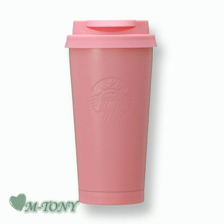 楽天市場】Starbucks スターバックスステンレス TOGO ロゴ タンブラー 