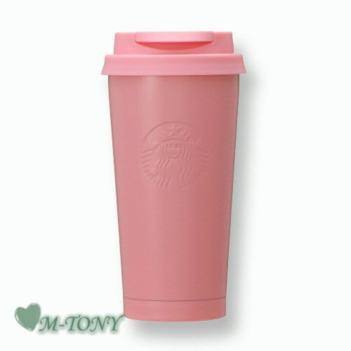 Starbucks スターバックスステンレス TOGO ロゴ タンブラー マットピンク473ml ☆ スタバ/タンブラー/スタバタンブラー/スタバマグ/マグカップ/クリスマス/バレンタイン/ハロウィン/Valentine's  Day M-TONY