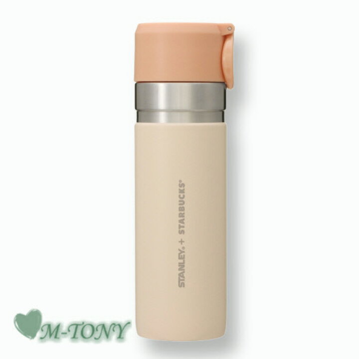 楽天市場】Starbucks スターバックスSTANLEY＋STARBUCKSステンレス 