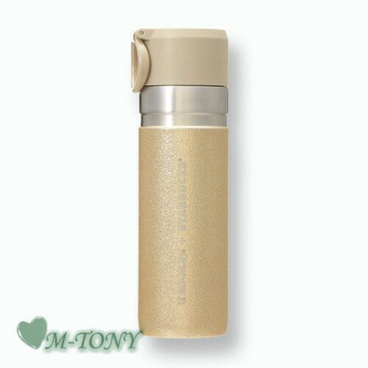 楽天市場】Starbucks スターバックスSTANLEY＋STARBUCKSステンレス 