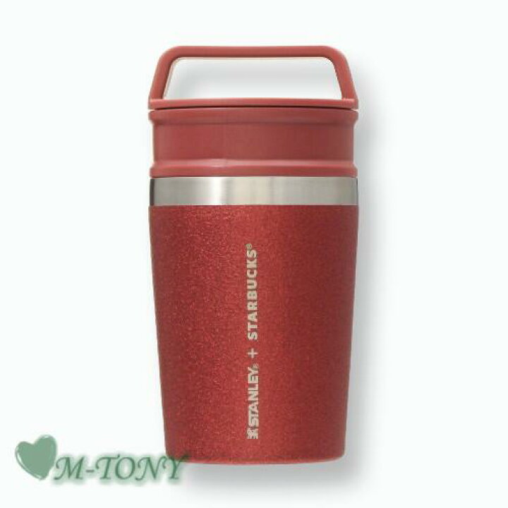 楽天市場】Starbucks スターバックスステンレスボトル STANLEY 