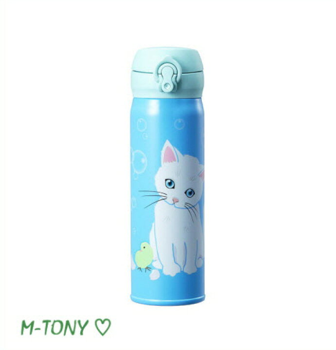 楽天市場 Starbucks スターバックスpaul Joe ポールアンドジョー ステンレス キャット タンブラー ボトル500ml ギフト包装発送 海外限定品 日本未発売 スタバ タンブラー マグ M Tony
