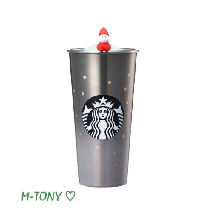 楽天市場】Starbucks スターバックスSS DW ホリデー グレー TOGO 