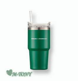 Starbucks スターバックスSS スタンレー グリーン クエンチャー ストロー タンブラーSS Stanley green quencher coldcup591ml☆海外限定品/日本未発売/スタバ/タンブラー/スタバタンブラー/スタバマグ/マグカップ/クリスマス/バレンタイン