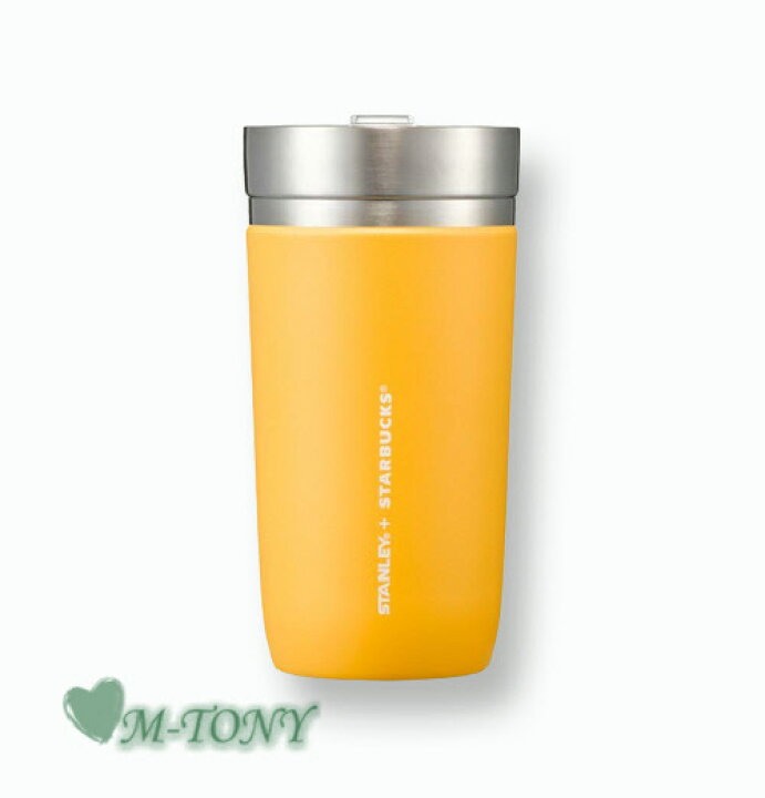 楽天市場】Starbucks スターバックス2022 SS スタンレー フレッシュ 