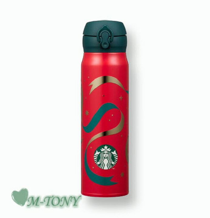 楽天市場】Starbucks スターバックス2022 SS ステンレス クリスマス 