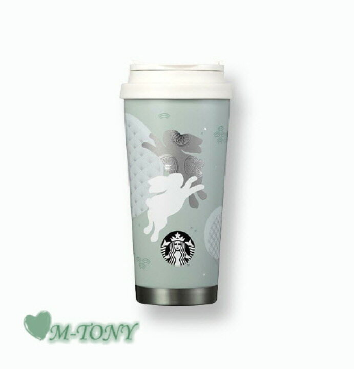 楽天市場】Starbucks スターバックス2023 SS ステンレス ニューイヤー 