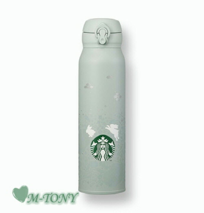 楽天市場】Starbucks スターバックス2023 SS ステンレス ニューイヤー 