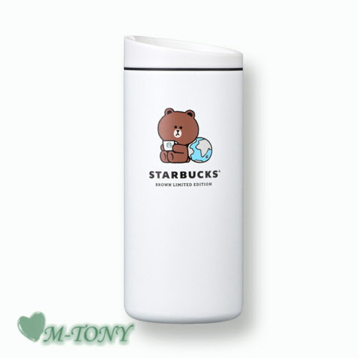 楽天市場】Starbucks スターバックスラインフレンズ ミアー ステンレス 