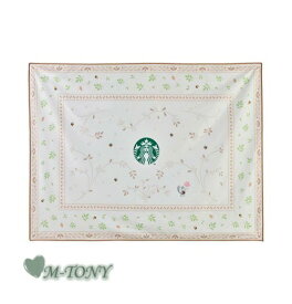 Starbucks スターバックス2021 オータム ピクニック マット セットAutumn picnic mat set ☆ 海外限定品/日本未発売/スタバ/タンブラー/スタバタンブラー/スタバマグ/マグカップ/クリスマス/バレンタイン/ハロウィン/autumn