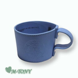 Starbucks スターバックスブルー サイレン スリーブBlue siren sleeve韓国正規品 ☆ 海外限定品/日本未発売/スタバ/タンブラー/スタバタンブラー/スタバマグ/マグカップ/クリスマス/バレンタイン/ハロウィン/Valentine's Day