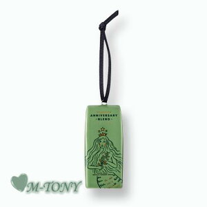 Starbucks X^[obNXAjo[T[ I[ig R[q[r[  X^o/^u[/X^o^u[/X^o}O/}OJbv/NX}X/o^C/nEB/zf[/Xmas