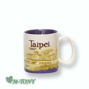 Starbucks �X�^�[�o�b�N�X�����n�}�O�J�b�v��k Taipei 473ml(16oz) �� �C�O����i/���{������/�X�^�o/�^���u���[/�X�^�o�^���u���[/�X�^�o�}�O/�}�O�J�b�v/�N���X�}�X/�o�����^�C��/�n���E�B��