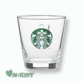 Starbucks スターバックスロゴグラス Logo glass 296ml☆スタバ/タンブラー/スタバタンブラー/スタバマグ/マグカップ/クリスマス/バレンタイン/ハロウィン