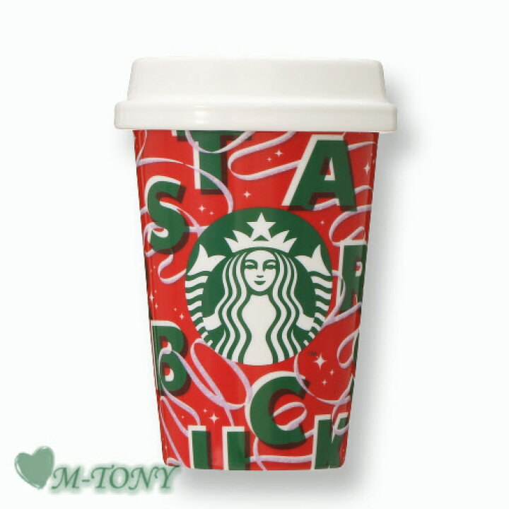 楽天市場】Starbucks スターバックスホリデー キャニスター RED CUP 