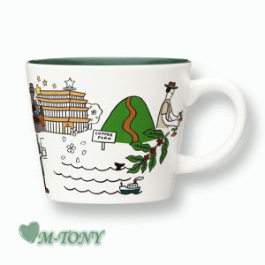 Starbucks X^[obNX}O R[q[W[j[414ml  X^o/^u[/X^o^u[/X^o}O/}OJbv/NX}X/o^C/nEB