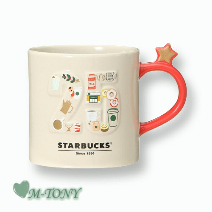 楽天市場】Starbucks スターバックスマグNo.25 日本上陸25周年記念 