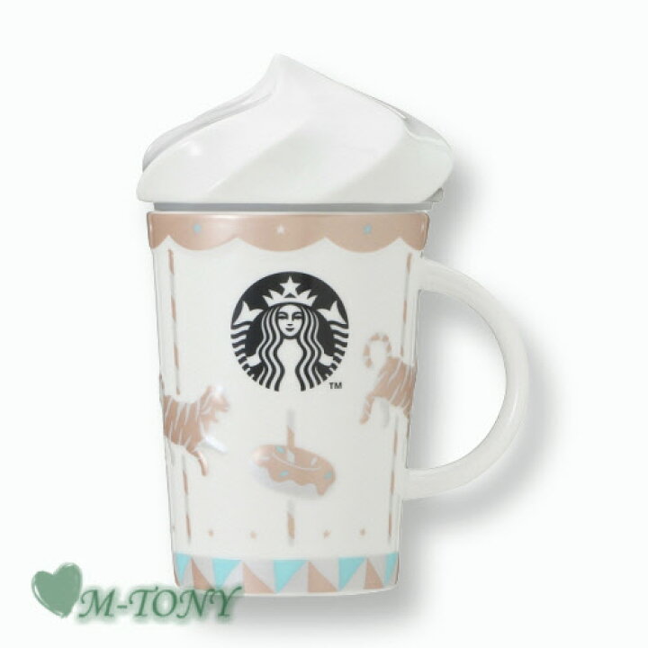 楽天市場】Starbucks スターバックスホイップリッドマグ カルーセル 