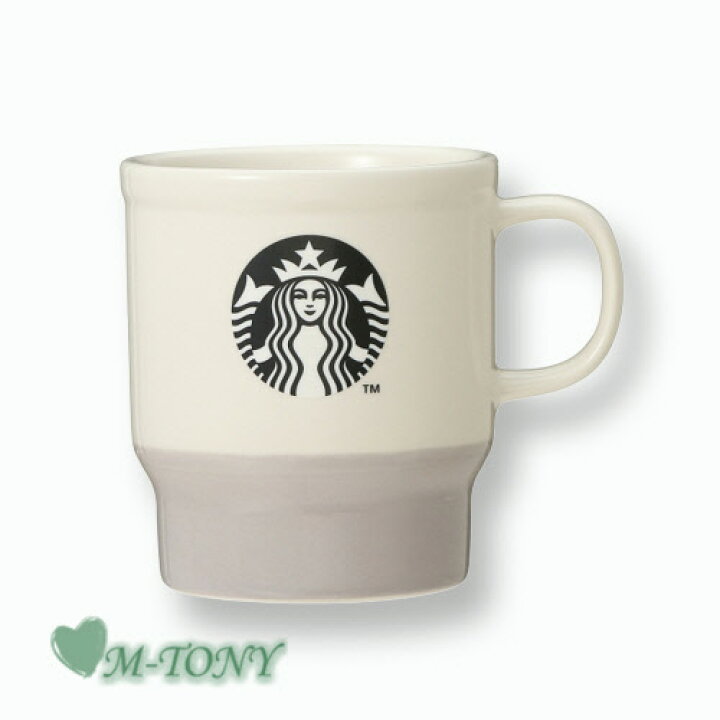 楽天市場】Starbucks スターバックススタッキング マグ グレー355ml  