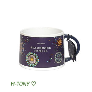 スターバックス クリスマス カップの人気商品 通販 価格比較 価格 Com
