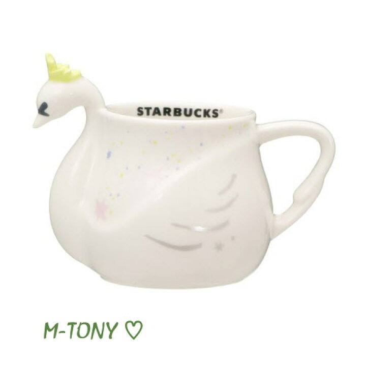 楽天市場 Starbucks スターバックスマグ スワン マグカップ白鳥 355ml スタバ タンブラー スタバ タンブラー スタバマグ マグカップ クリスマス バレンタイン ハロウィン Summer M Tony 楽天市場 Starbucks スターバックスマグ スワン マグカップ白鳥 355ml スタバ タンブラー スタバ タンブラー スタバマグ マグカップ クリスマス バレンタイン ハロウィン Summer M Tony