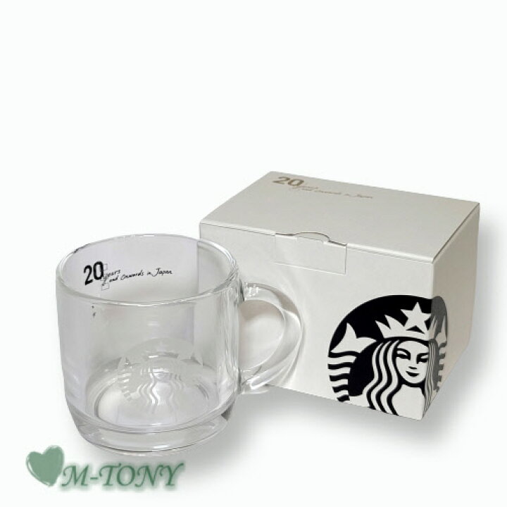 楽天市場】Starbucks スターバックスGINZA20周年グラスマグ400ml 