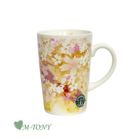 Starbucks スターバックスSAKURA 2006 マグさくら ピンク イエロー 旧ロゴ 300ml ☆ スタバ/タンブラー/スタバタンブラー/スタバマグ/マグカップ/クリスマス/バレンタイン/ハロウィン/spring