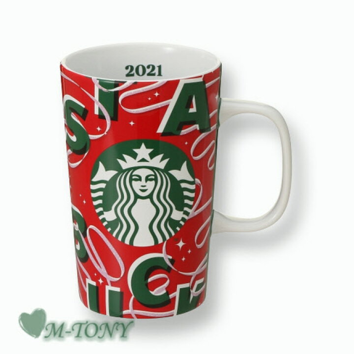 スタバグッズ スタバ タンブラー赤 楽天市場 Starbucks スターバックス 