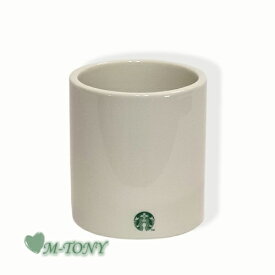 Starbucks スターバックスfragment design コーヒーカップトール340ml ☆ スタバ/タンブラー/スタバタンブラー/スタバマグ/マグカップ/クリスマス/バレンタイン/ハロウィン