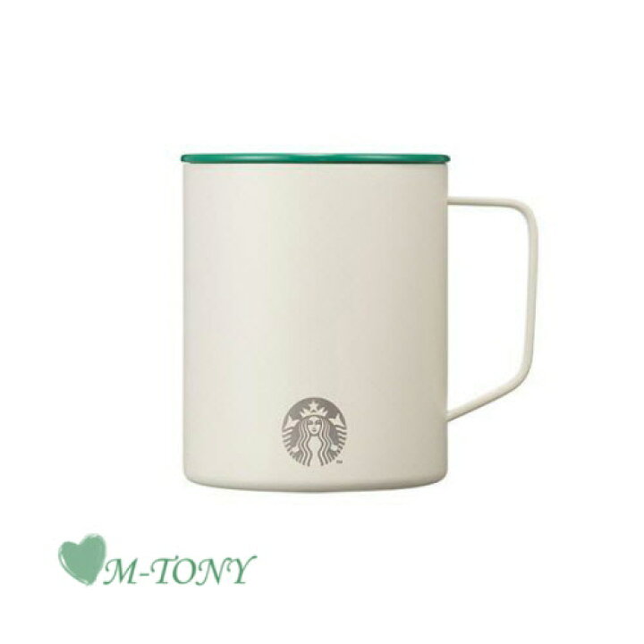 楽天市場】Starbucks スターバックスSS ステンレス クリーム デビー 