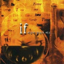 楽天市場】韓国ドラマ 秘密 ost（CD・DVD）の通販
