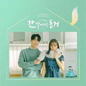 楽天市場 ルームメイト 韓国 Dvdの通販 楽天市場 ルームメイト 韓国 Dvdの通販