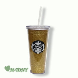 Starbucks スターバックスゴールド サイレン コールドカップGold siren coldcup591ml ☆ 海外限定品/日本未発売/スタバ/タンブラー/スタバタンブラー/スタバマグ/マグカップ/クリスマス/バレンタイン/ハロウィン