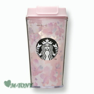 スターバックス タンブラー ピンクの人気商品 通販 価格比較 価格 Com